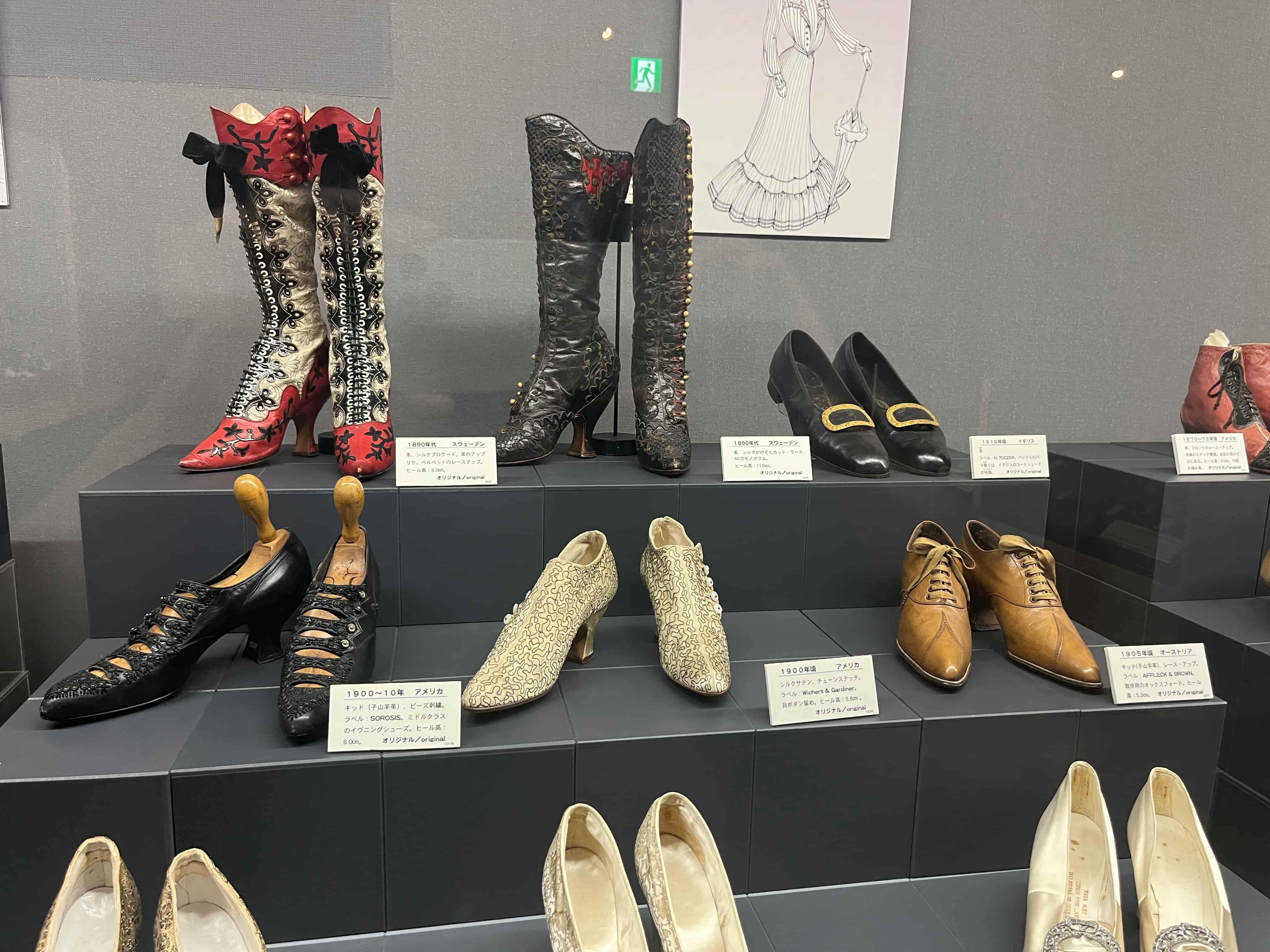 世界のはきもの